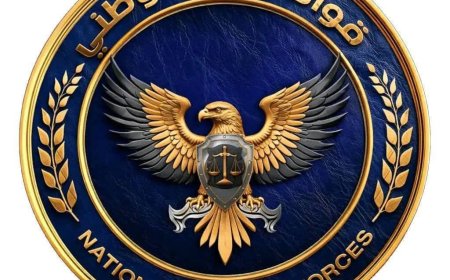 بيان توضيحي صادر عن قوات الأمن الوطني في محافظة أبين