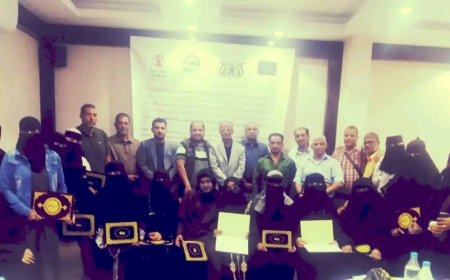 اختتام دورة الإجراءات المعيارية لإدارة الحالة للأطفال المستضعفين بالعاصمة عدن