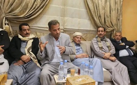 بيان صادر عن اللقاء التشاوري للقيادات السياسية والإجتماعية والقبلية والإعلامية محافظة أبين في الرياض