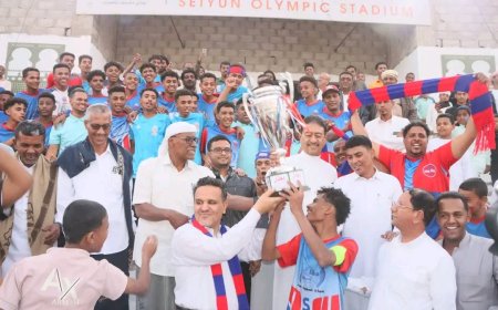 سيئون بطلاً لأندية حضرموت الوادي والاتفاق وصيفاً لكأس حضرموت للناشئين