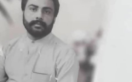 "شكر علئ التعازي" 