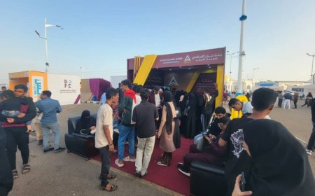معرض الدفع الرقمي بعدن يسجل إقبالًا واسعًا على جناح بنك عدن الإسلامي للتمويل الأصغر
