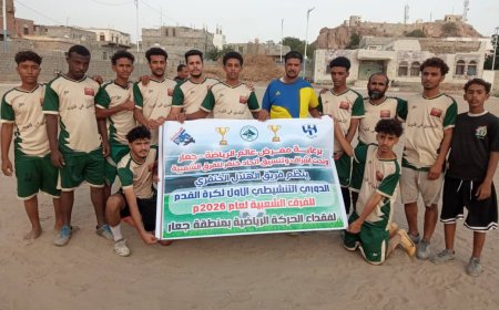 بهدف الجابر.. القدس يفوز على الاتفاق في بطولة فقداء رياضيي جعار