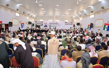 لقاءً موسعًا بالشخصيات الرسمية والمكونات السياسية والوجهاء والأعيان وقطاعي الشباب والمرأة بحضرموت الوادي والصحراء