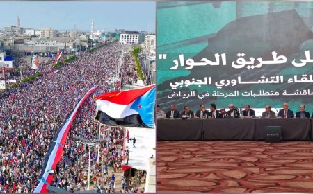 رسالة طمأنة من قلب الرياض