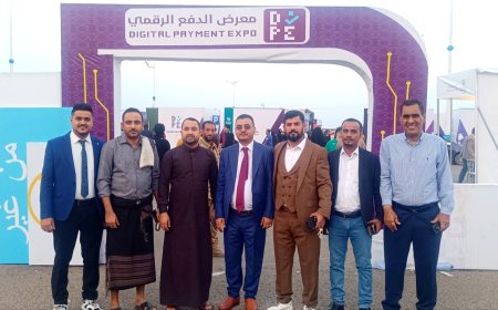 مدير إدارة نظم المدفوعات بالبنك المركزي يقر تمديد فعاليات معرض "سوق من غير كاش" يومًا إضافيًا