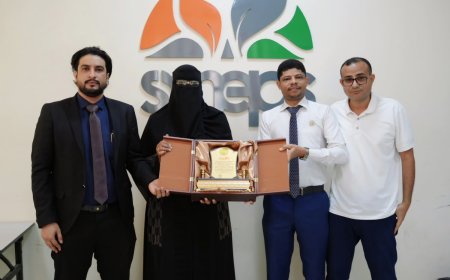نقابة المهندسين بحضرموت تكرّم وكالة تنمية المنشآت الصغيرة والأصغر (SMEPS) 
