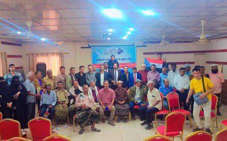 إعلاميو أبين يلتفون حول "وحدة الصف" في لقاء تشاوري موسع بزنجبار.