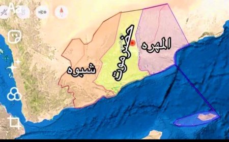 الشيخ باكريت: نرفض الضم والإلحاق والمهرة وسقطرى ليستا ملحق لأحد