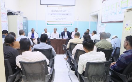 لقاء لمناقشة تقارير وانشطة ترصد الامراض الوبائية بحضرموت الوادي والصحراء