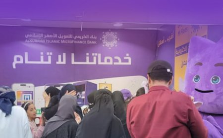 كأول محفظة إلكترونية يتم إطلاقها باليمن قبل 10 سنوات..أم فلوس تقود التحول الرقمي وترعى أولى فعاليات الدفع الإلكتروني في عدن