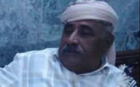 الأستاذ فضل عباس محمد يعزي بوفاة القائد العسكري الفذ والشخصية الاجتماعية العميد الركن/ مبروك يسلم سعيد الكازمي