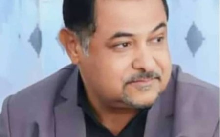 مدير إعلام لودر يبارك مخرجات اللقاء التشاوري للصحفيين والإعلاميين بالعاصمة زنجبار