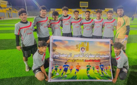 بهدفي أيمن عبدالله.. الحضن يتجاوز جوبان في افتتاح تصفيات بطولة الناصر الرمضانية للمحترفين