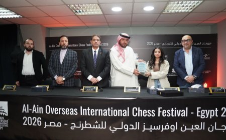 انطلاق الموسم الثاني لمهرجان العين أوفرسيز الدولي للشطرنج – مصر بمشاركة 30 دولة