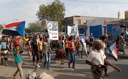 مدينة زنجبار تشهد مظاهرة أحتجاجية للمطالبة باطلاق سراح المعتقلين والكشف عن مصير المخفيين قسراً