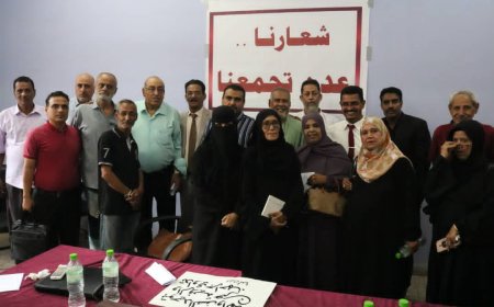 «عدن تجمعنا»… لقاء عدني يؤسس لرؤية جامعة ومؤتمر مرتقب يعيد الاعتبار لهوية المدينة ..