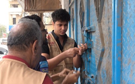 إغلاق محلات وتسليم تكاليف حضور لنيابة الصناعة والتجارة بعدن