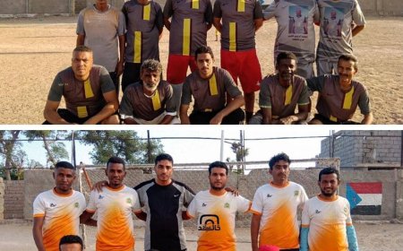 غداً يُسدل الستار على بطولة الفقيد عبدالله مكيش لنجوم الزمن الذهبي بزنجبار بلقاء النصر والعصلة