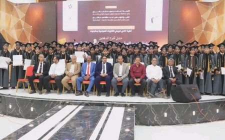 الاحتفال بتوديع 130 طالبا وطالبة من ثانويتي سيئون النموذجيتين