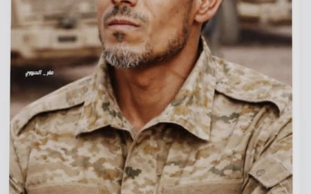 من هو العقيد عبدالفتاح الأربد قائد اللواء 21 عمالقة؟