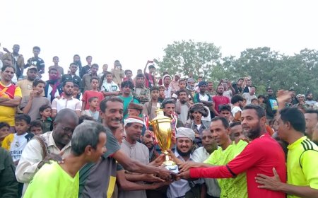 العصلة يتوج بطلاً لبطولة فقيد الحركة الرياضية الكابتن عبدالله مكيش لنجوم الزمن الذهبي بزنجبار