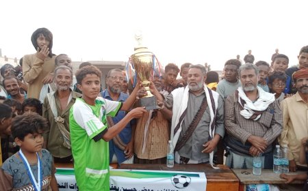 الشباب العاصفة يتوج بكأس اربعينبة الفقيد "ناصر الكازمي" بمنطقة المخزن