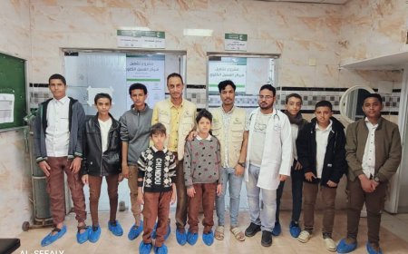 زيارة طلابية لمركز الغسيل الكلوي بالضالع