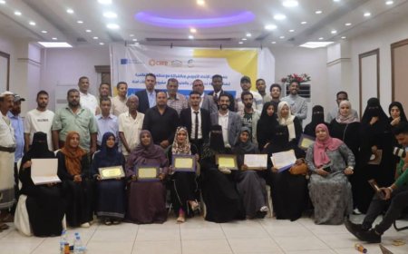 اختتام برنامج تدريب مدربين في بناء السلام ضمن مشروع «مجتمعات آمنة» بعدن