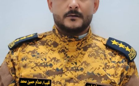 قائد شرطة المنشات وحماية الشخصيات فرع لودر يعزّي مدير عام شرطة محافظة أبين في وفاة شقيقه