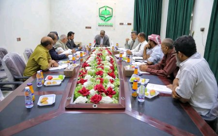 مجلس جامعة المهرة يعقد دورته الرابعة للعام الجامعي 2025–2026م ويقر عدد من القرارات والتوصيات