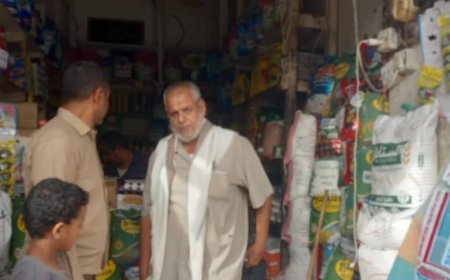 مكتب الصناعة والتجارة بالحوطة ينفذ نزولًا ميدانيًا لمراقبة الأسعار ويؤكد استقرارها