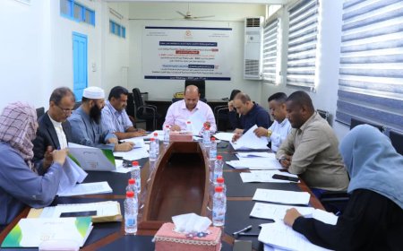 مجلس إدارة صندوق تنمية المهارات يعقد اجتماعه الأول للعام 2026م في عدن