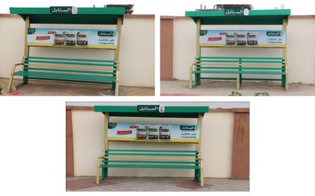 جامعة أبين تشكر مجموعة هائل سعيد أنعم على دعمها بتوفير كراسٍ طلابية مظللة