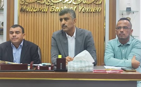 دوري كأس عدن الرمضاني للكرة الخماسي يُطلق نسخته العشرين برعاية البنك الأهلي اليمني