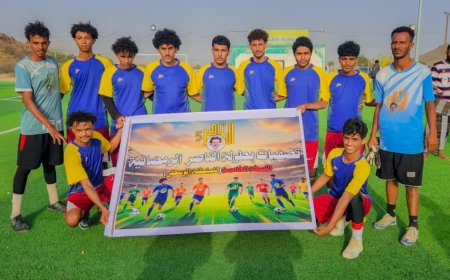 ختام تجمع مودية.. والمجد يلتحق بالطوفان والجيل في نهائيات بطولة الناصر الرمضانية للمحترفين