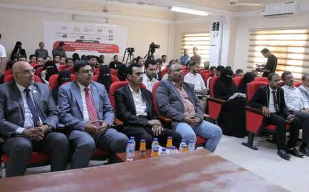 وكيل حضرموت الجيلاني يشهد ندوة علمية حول الأمراض المدارية المهملة في اليمن