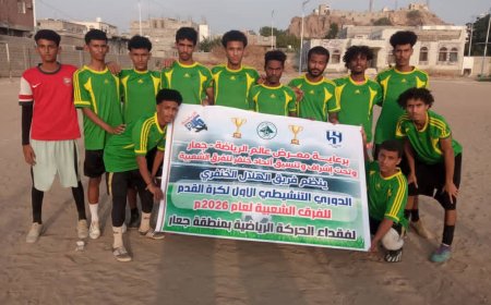 _الجبل و النجوم يتعادلان سلبا في بطولة رياضيي فقداء جعار_