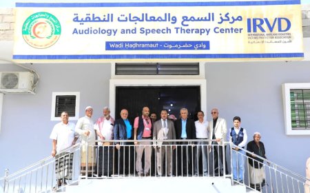 الوكيل العامري يدشن قسم التخطيط السمعي بأحدث جهاز تخطيط السمع ABR بمركز السمع والمعالجات النطقية بحضرموت الوادي