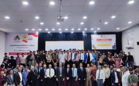 الجامعة الألمانية تدشن فعالية يوم الشركاء وتعلن برنامج الدراسات الثنائية 