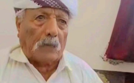 مرثية شعرية.. أبين ولودر واليمن تودّع شاعر “زعيم الجمْهرة” علي ناصر بكارة