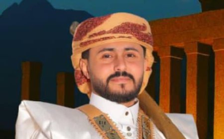 تهنية لمدير عام مكتب معالي وزير الصحة العامة والسكان بزواج نجله