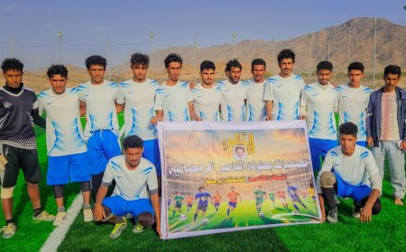 ال باللـيـل يتجاوز هلال الوضيع بثنائية ويضرب موعدًا مع التضامن في صراع التأهل