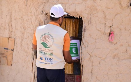 مركز الملك سلمان للإغاثة والأعمال الإنسانية يواصل تنفيذ مشروع توزيع مساعدات التمور في مديرية السوم بحضرموت الوادي