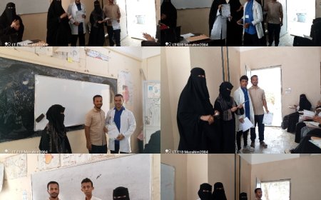 إدارة معهد الدكتور أمين ناشر للعلوم الصحية فرع أبين تكرم الطلاب المتفوقين في مختلف الأقسام العلمية