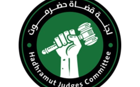لجنة قضاة حضرموت تسعى لصرف حوافز المتعاقدين وتؤكد أهمية دورهم الوظيفي