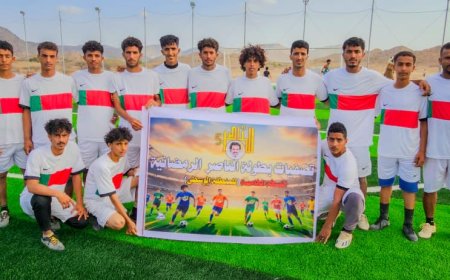 اتحاد البطان أول المتأهلين من تجمع الوضيع بعد رباعية في شباك جحره ردوم ضمن بطولة الناصر الرمضانية