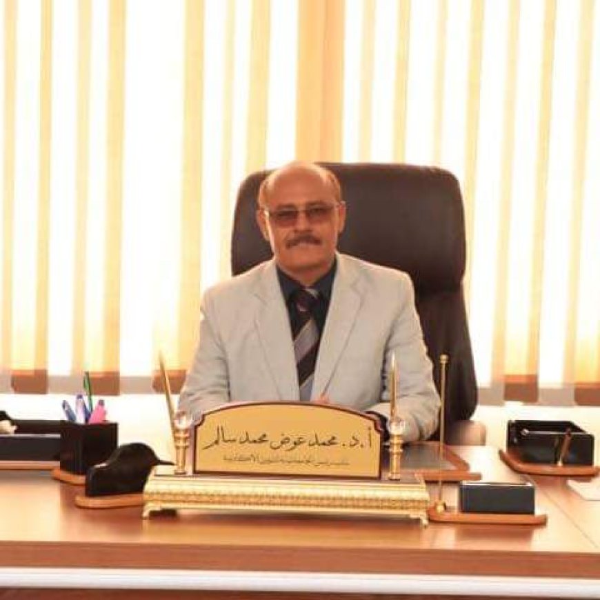 جامعة لحج تطلق أسبوع الجودة خطوة نحو التميز