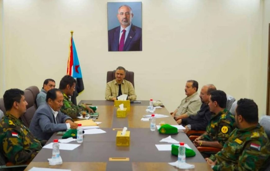 برئاسة لملس.. اللجنة الأمنية بالعاصمة عدن تناقش الخطة الأمنية للعام الجديد 2026