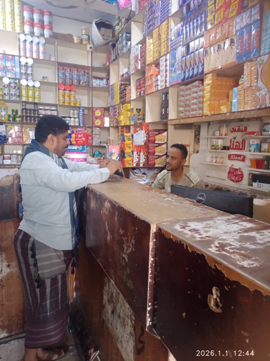 مكتب الصناعة والتجارة بزنجبار ينفذ نزولًا ميدانيًا للرقابة والتفتيش على الأسواق